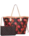 LOUIS VUITTON LIMITED EDITION MONOGRAM CANVAS RAMAGES NEVERFULL MM