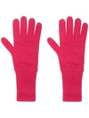 ALLUDE KNIT GLOVES