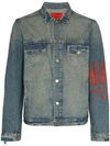 424 ZIP SLEEVE DENIM JACKET