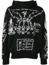 Warren Lotas Oversized Sabata Sweatshirt Hoodie In Black