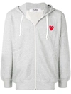 Comme Des Garçons Play Comme Des Garcons Play Pixel Heart Full Zip Hoodie In Grey