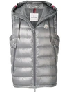 MONCLER LANOUX HOODED GILET