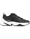 Nike Women's M2k Tekno Casual Shoes In Black Size 9.0 Leather In Black