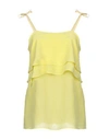 SEMICOUTURE SEMICOUTURE WOMAN TOP YELLOW SIZE 6 SILK,12248515SC 5