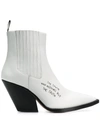 IRO IRO THETRUTH BOOTS - WHITE