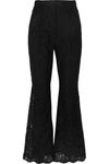 DOLCE & GABBANA CROPPED GUIPURE LACE FLARED PANTS