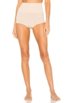Yummie Ultralite Seamless Shaping Girlshorts In Frappe