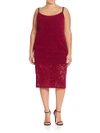 ABS BY ALLEN SCHWARTZ PLUS FLORAL LACE SHEATH DRESS,0400097386499