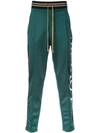 AMIRI RELAXED FIT TRACK TROUSERS
