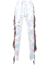 ALCHEMIST ALCHEMIST TYE-DYE WESTER JOGGERS - 白色