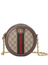 Gucci Ophidia Mini Gg Round Shoulder Bag In Neutrals