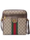Gucci Men Gg Supreme Fabric Small Ophidia Crossbody Bag In Brown