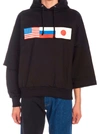 Gosha Rubchinskiy Asymmetric Flag Print Hoodie In Black