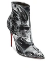 CHRISTIAN LOUBOUTIN So Kate 100 Printed Patent Leather Booties