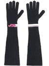 PRADA LONG TECHNICAL GLOVES