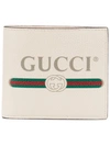 GUCCI SQUARE FOLDABLE WALLET