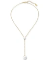 MAJORICA GOLD-TONE STERLING SILVER IMITATION PEARL LARIAT NECKLACE, 18" + 3" EXTENDER