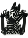 DOLCE & GABBANA ZEBRA BACKPACK