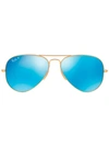 Ray Ban Ray-ban Rb3025 Aviator Lentes Espelhadas - Metallic In Metallic