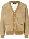 UNDERCOVER UNDERCOVER LEATHER CARDIGAN - 中性色