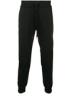 ATTACHMENT ATTACHMENT DRAWSTRING WAIST TAPERED TROUSERS - BLACK