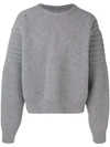 HED MAYNER HED MAYNER OVERSIZED KNITTED SWEATER - 灰色