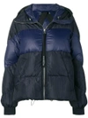SPORT MAX CODE SPORT MAX CODE HOODED FEATHER DOWN JACKET - BLUE