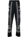 KTZ CHURCH EMBROIDERY TRACK TROUSERS