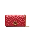GUCCI MARMONT CHEVRON QUILTED LEATHER BAG