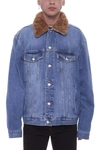 ALEXANDER MCQUEEN ALEXANDER MCQUEEN SHEARLING COLLAR DENIM JACKET