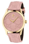 GUCCI G-TIMELESS LOGO LEATHER STRAP WATCH, 38MM,YA1264104