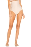 YUMMIE BY HEATHER THOMSON YUMMIE HIGH WAIST THONG IN CREAM.,YUMM-WI171