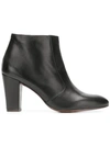 CHIE MIHARA HUBA HEELED ANKLE BOOTS