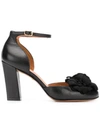 CHIE MIHARA IALA PUMPS