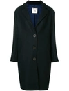 SEMICOUTURE SEMICOUTURE MIDI SINGLE BREASTED COAT - BLUE