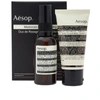 AESOP Aesop Moroccan Neroli Shaving Duet,APB10870