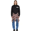 Ambush Ssense Exclusive Black Nobo Waist Tie Shirt In Black Black