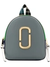 MARC JACOBS MARC JACOBS PACK SHOT BACKPACK - GREY