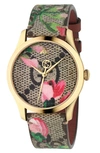 Gucci Watch G-timeless Watch 38 Mm Case With Monogram-floral Pattern In Gold