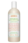 KIEHL'S SINCE 1851 1851 MADE FOR ALL GENTLE BODY WASH,S30573
