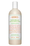 Kiehl's Since 1851 Made For All Gentle Body Wash 16.9 Oz.