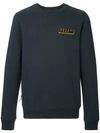 GEYM UNIVERSAL SWEATSHIRT