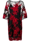 ANTONIO MARRAS ANTONIO MARRAS FLORAL PATTERN SHEER DRESS - 黑色