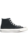 Converse 1970s Chuck Taylor All Star Canvas High-top Sneakers In Black