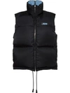 PRADA PRADA NYLON GARBADINE PUFFER VEST - 黑色