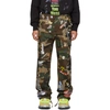 VETEMENTS VETEMENTS GREEN CAMO STICKER CARGO PANTS