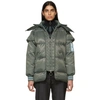 OFF-WHITE OFF-WHITE GREY DOWN TECHNIC MAXI PUFFER JACKET