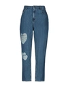 LOVE MOSCHINO LOVE MOSCHINO WOMAN JEANS BLUE SIZE 27 COTTON,42698564JS 5