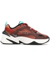 NIKE NIKE NIKE M2K TEKNO SNEAKERS - 棕色