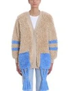 OFF-WHITE CHUNKY CARPET EFFECT CARDIGAN,10751119